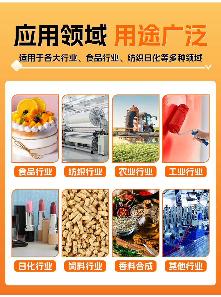 描述图_6.jpg